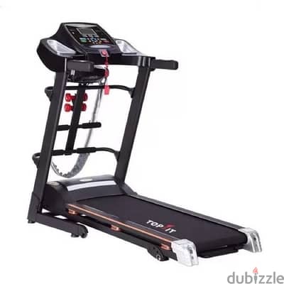 Vigor Treadmil