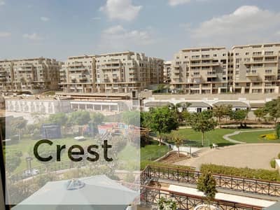 Apartment for sale 160m ready to move View Club House and Olympic Pool Without Over and the Lowest Down Payment In Mountain View iCity New Cairo