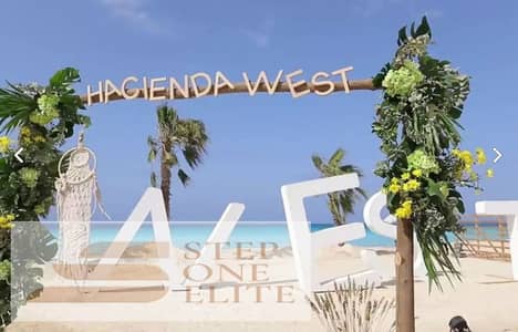 شاليه للبيع فى Hacienda West Coast الساحل الشمالى _ اقل سعر وقسط مريح