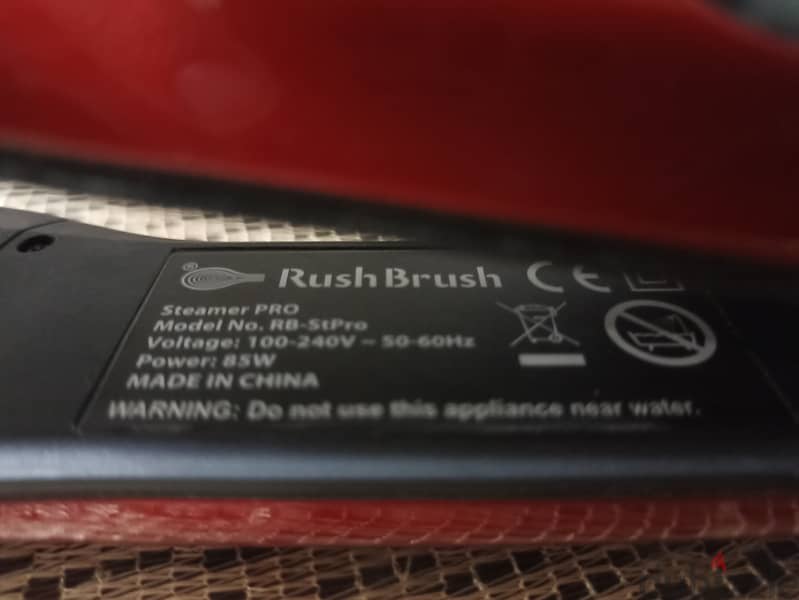 بيبى ليس Rush brush بحاله ممتازه للبيع في المقطم 2