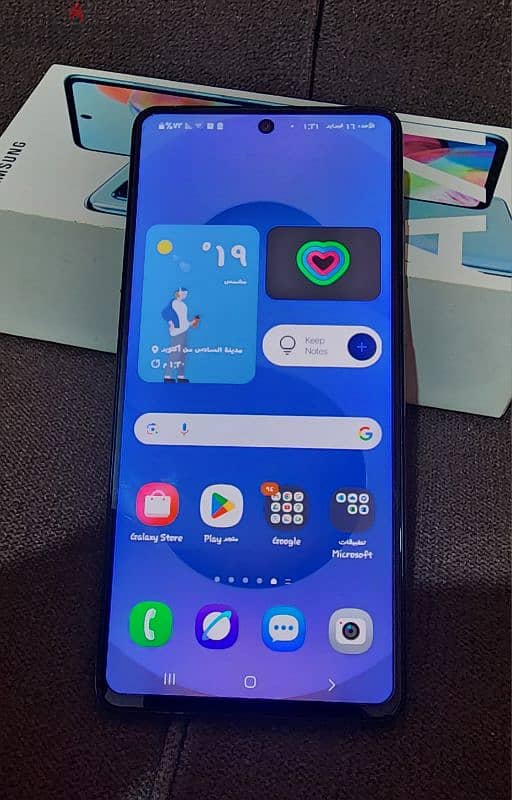 Samsung galaxy A71  سامسونج كسر زيرو بكل مشتملاته 2