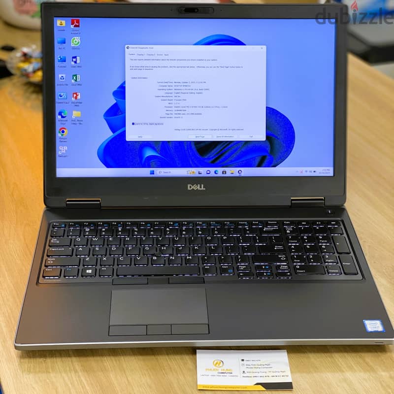 Dell Precision 7540 - RTX6000 بسعر لقطة كسر زيرو 0