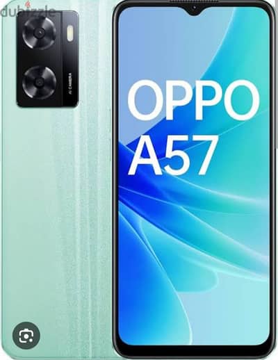 oppo a57 للبيع