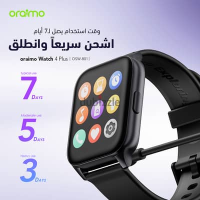 Oraimo watch 4 plus