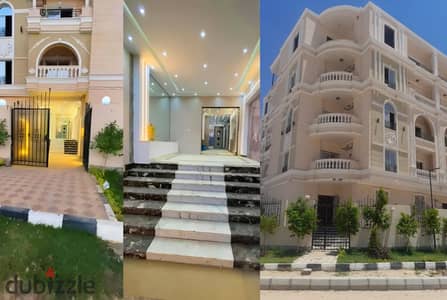 Apartment for immediate delivery for sale in installments, 166 m, front, in New Lotus, Bahri, not injured, enjoys privacy