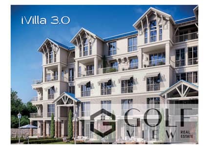 For sale, i-villa, 225 m, Sky Garden, Mountain View, i-City October, The Lake phase  More than excellent view corner Building area/225 M5 -