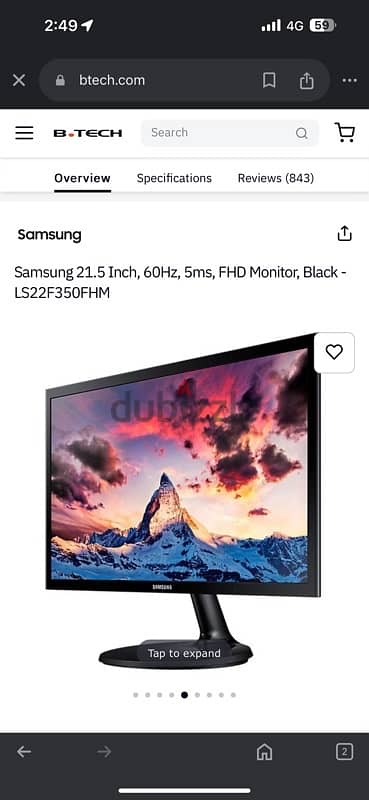 Samsung 21 inch monitor 1080 FHD 60HZ ,5ms ,