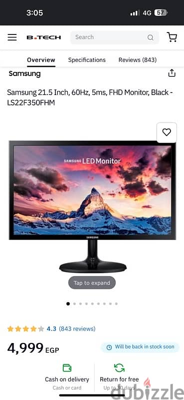 Samsung 21 inch monitor 1080 FHD 60HZ ,5ms , 3