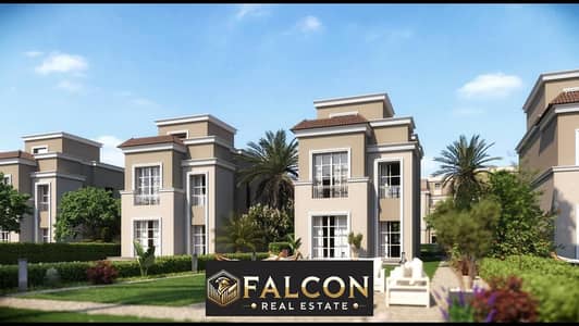 Villa for sale 239 m in Butter Fly Compound, Mostakbal City, next to Madinaty and Sarai Compounds