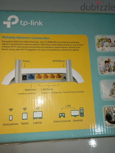 TP-Link