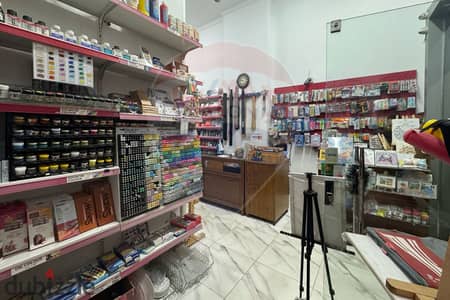 Shop + Up Floor for sale 95 m Smouha (Pharos University St)