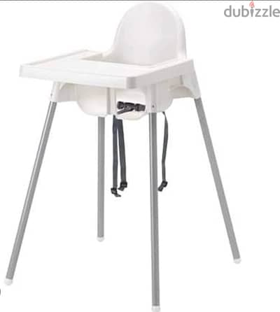 ikea baby’s food high chair