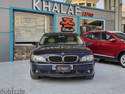 بي ام دبليو 740i 2008 الوحيدة في مصر ثاني مالك من الزيرو