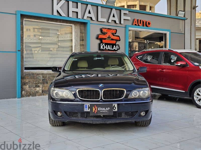 بي ام دبليو 740i 2008 الوحيدة في مصر ثاني مالك من الزيرو 0