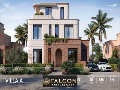 For sale, a villa in the heart of New Cairo in Tilal East Compound, with 0% down payment and installments up to 10 years without interest.