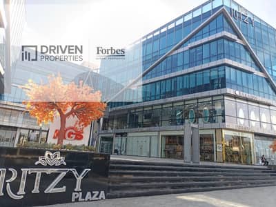 Shop for rent in Ritzy Mall - Elsheikh Zayed City