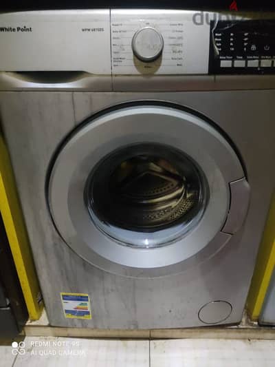 Automatic washing machine