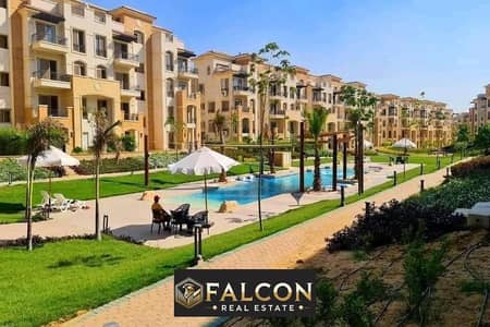 3-bedroom master apartment for sale in installments over 10 years, fifth air conditioning, Stone Park Compound, next to Carrefour