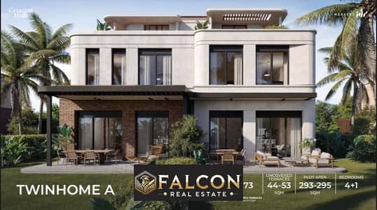 Apartment 127m immediate delivery in the Fifth Settlement, New Cairo, District 5 Compound