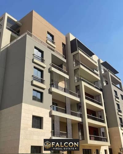 Apartment 127m immediate delivery in the Fifth Settlement, New Cairo, District 5 Compound