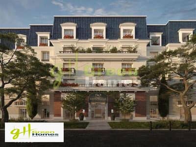 Sky Garden for Sale in Mountain View iCity, New Cairo – Prime Location