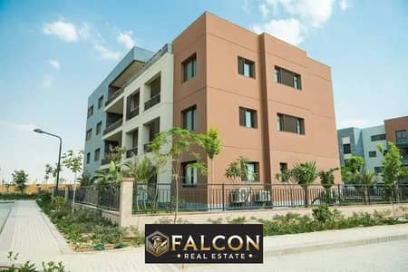 Apartment 164m immediate delivery in the Fifth Settlement, New Cairo, District 5 Compound