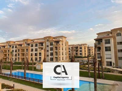 With a down payment of only 10% an apartment 140 meters for sale with Ready To Move  in the best location in New Cairo in Stone Residence Compound