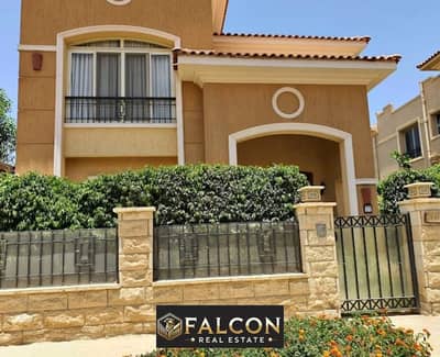 0% down payment, 4-bedroom apartment for sale, Stone Park, Fifth Settlement, next to Katameya Heights, New Cairo