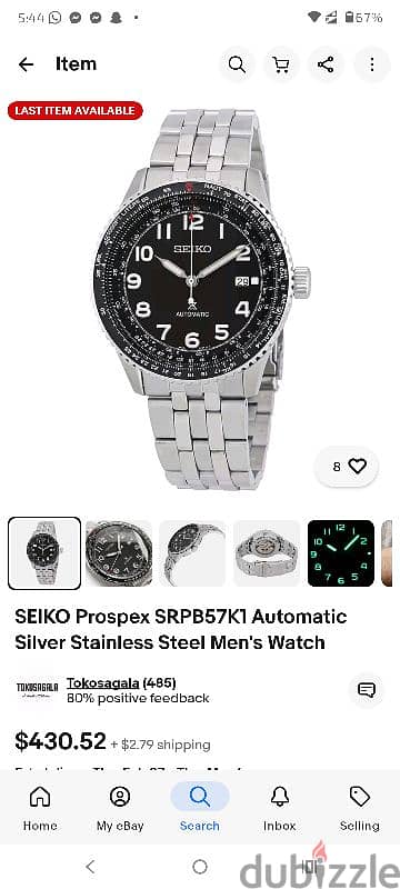 SEIKO Prospex SRPB57J1 Automatic Silver Stainless Steel Men's Watch 6