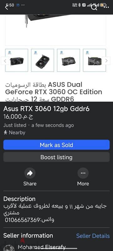 RTX 3060 AsUs