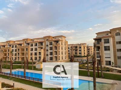 Apartment for immediate delivery in the Fifth Settlement, with a landscape view in the heart of New Cairo - Stone Residence