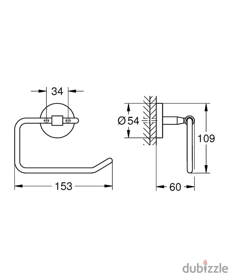 2 x GROHE جروهى Paper Holder + 4 Hooks Gift 1