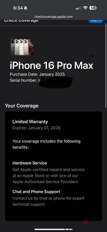 iphone 16 pro max 256 Desert مدفوع الضريبه