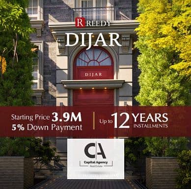 Book an apartment for sale at the price of the winch in installments up to 12 years in the Sixth Settlement in Azzar, paying only 5% down payment in D