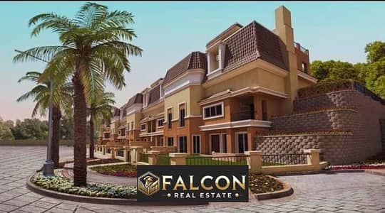 3-storey villa ((ground floor - first floor - roof)) The best installment price in Sarai Compound in front of Madinaty, New Cairo SARAI NEW CAIRO