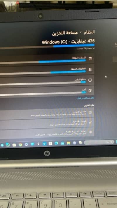 لابتوب hp نضيف استعمال شخصي غرض البيع للحاجه