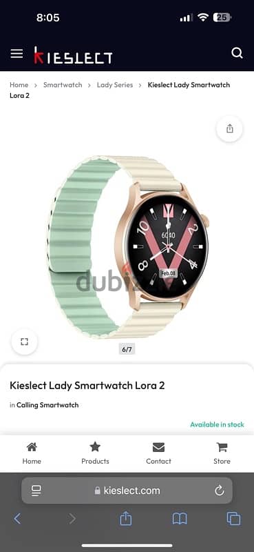 كيسلكت لورا حريمي ساعه ذكية - Kieslect Lora2 smart watch 4