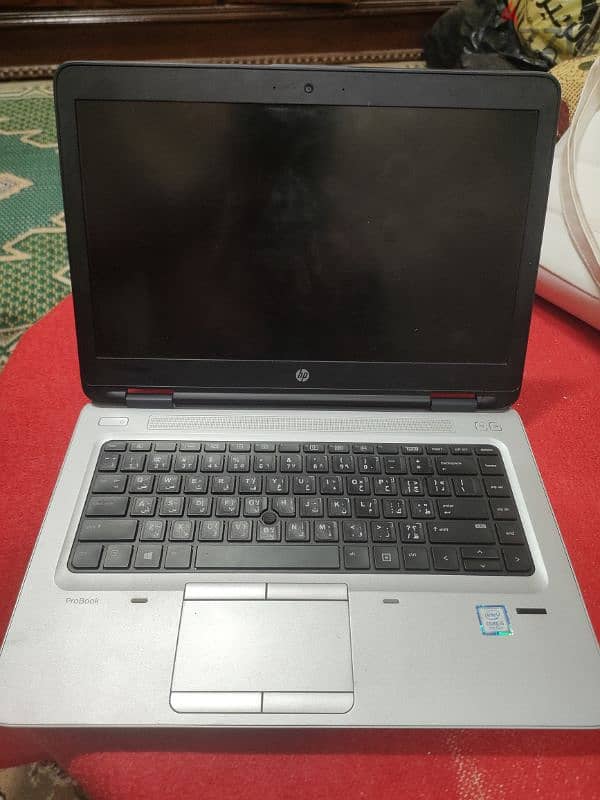 hp pro book 7