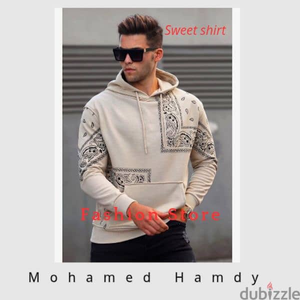 سويت شيرت جاكار Sweat shirt 1