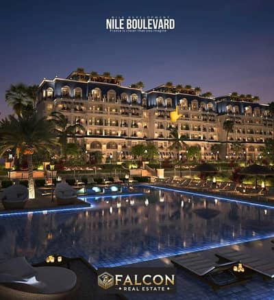 For sale, a 100-square-meter apartment in the heart of the Fifth Settlement, directly on the Suez Road, in the Nile Boulevard Compound, next to the Fa