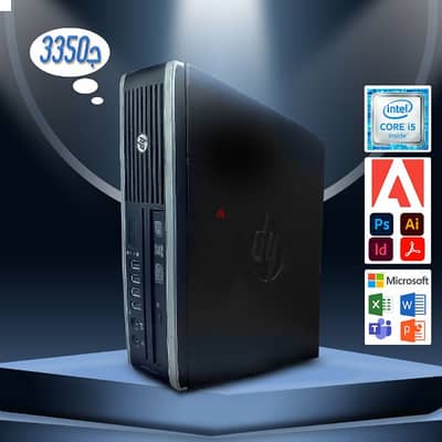 Mini Pc Core i5 (Hp Compaq Elite 8300 Ultra-Slim Desktop)