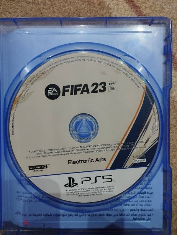 Fifa23 playstaion5 1