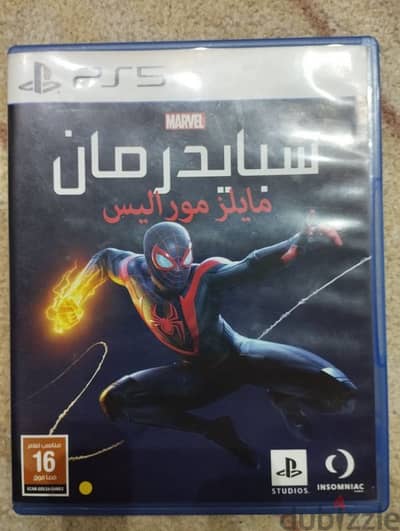 spiderman مايلز موراليس تدعم اللغه العربيه استعمال خفيف