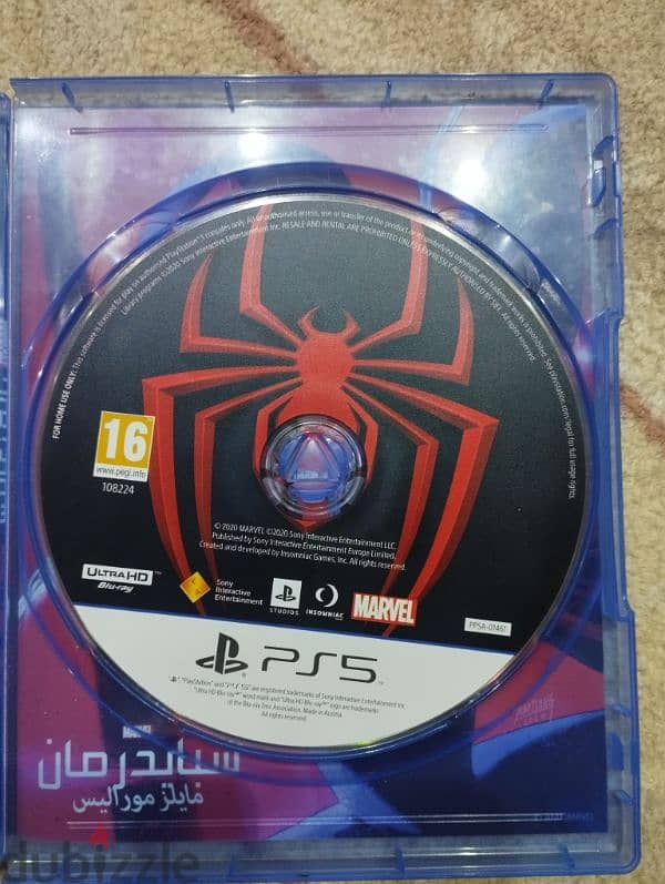 spiderman مايلز موراليس تدعم اللغه العربيه استعمال خفيف 1