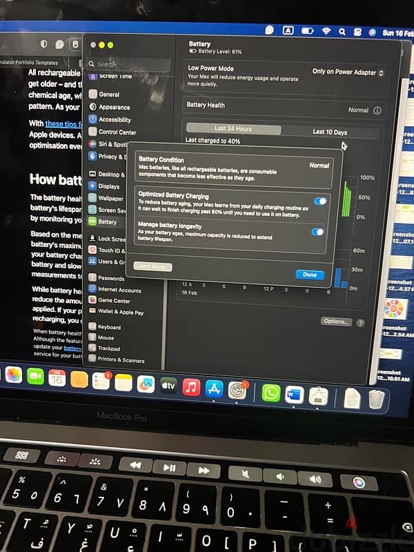 MacBook Pro 13" 2019 4