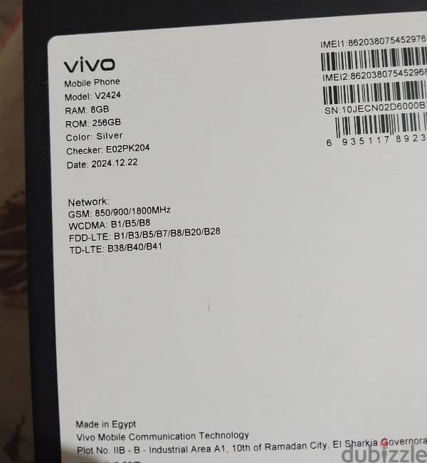 vivo 40 lite silver 1