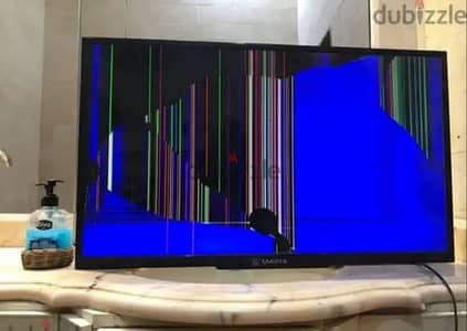 تلفزيون فيليبس 43 بوصه بالكرتونه