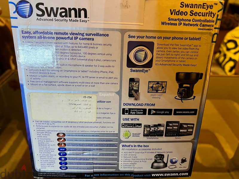 SwannEye All-in-One IP Network Camera كاميرا مراقبة الكل فى واحد ماركة 16