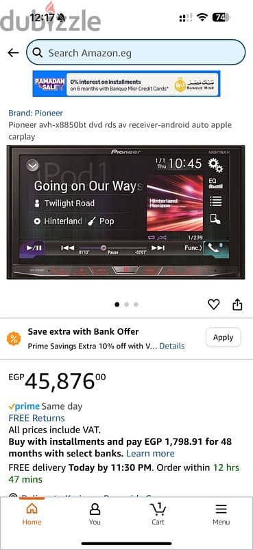 pioneer dvd/aux/bt/ apple carplay/android auto كاسيت