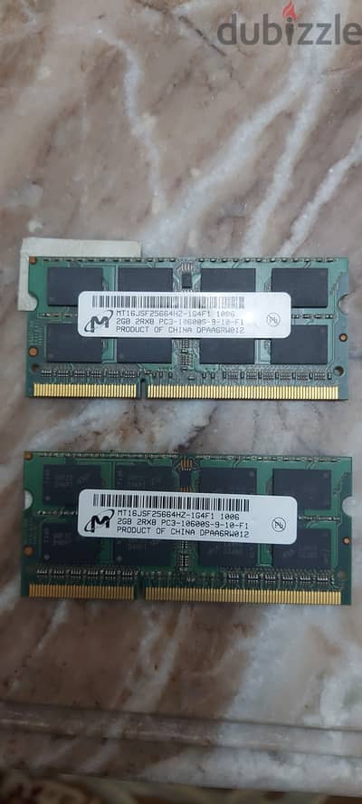 رامات ddr3 لاب توب الواحده 2 جيجا